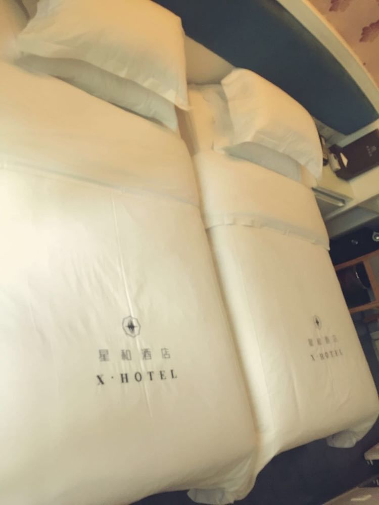 Xinghe Xinfeng Hotel Guangzhou Exteriör bild