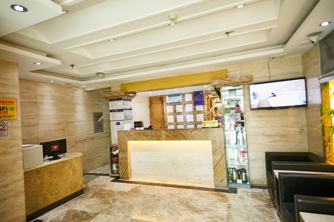 Xinghe Xinfeng Hotel Guangzhou Exteriör bild